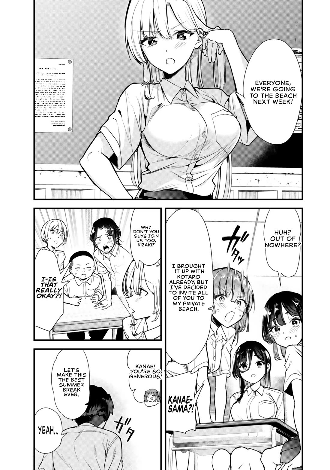 When Trying to Get Back at the Hometown Bullies, Another Battle Began Chapter 87 page 1 - Chapter 87: The Beach volleyball battles has begun