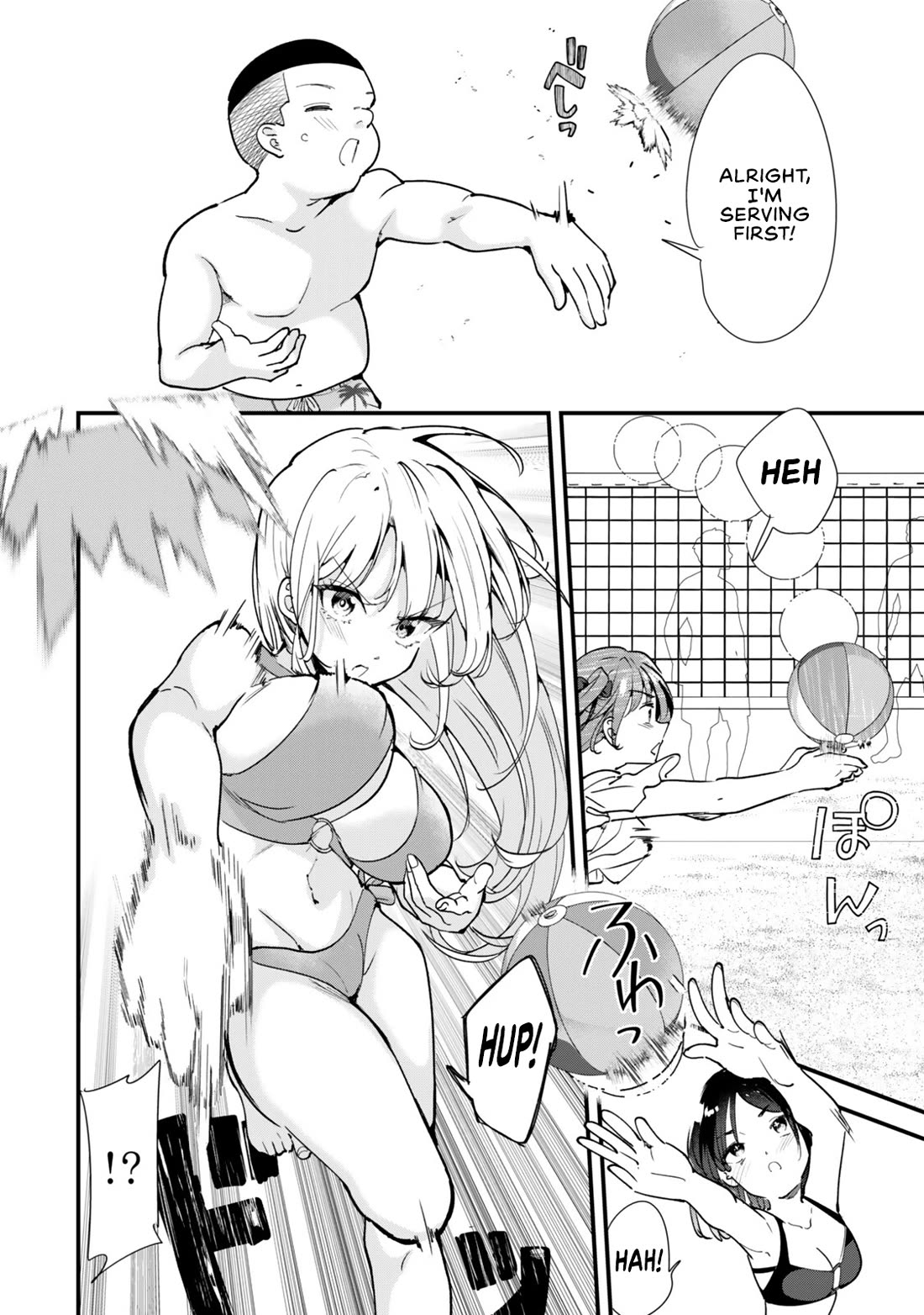 When Trying to Get Back at the Hometown Bullies, Another Battle Began Chapter 87 page 12 - Chapter 87: The Beach volleyball battles has begun