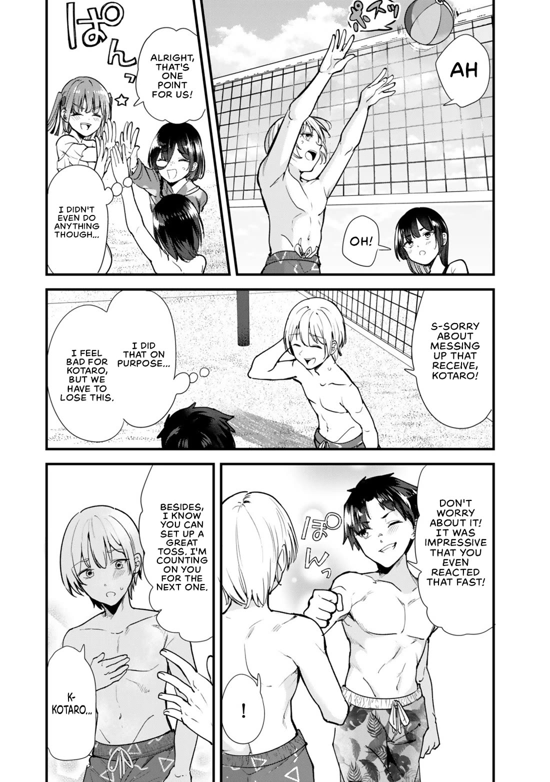 When Trying to Get Back at the Hometown Bullies, Another Battle Began Chapter 87 page 14 - Chapter 87: The Beach volleyball battles has begun