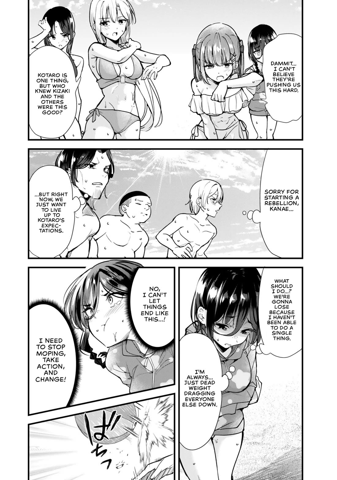 When Trying to Get Back at the Hometown Bullies, Another Battle Began Chapter 87 page 20 - Chapter 87: The Beach volleyball battles has begun