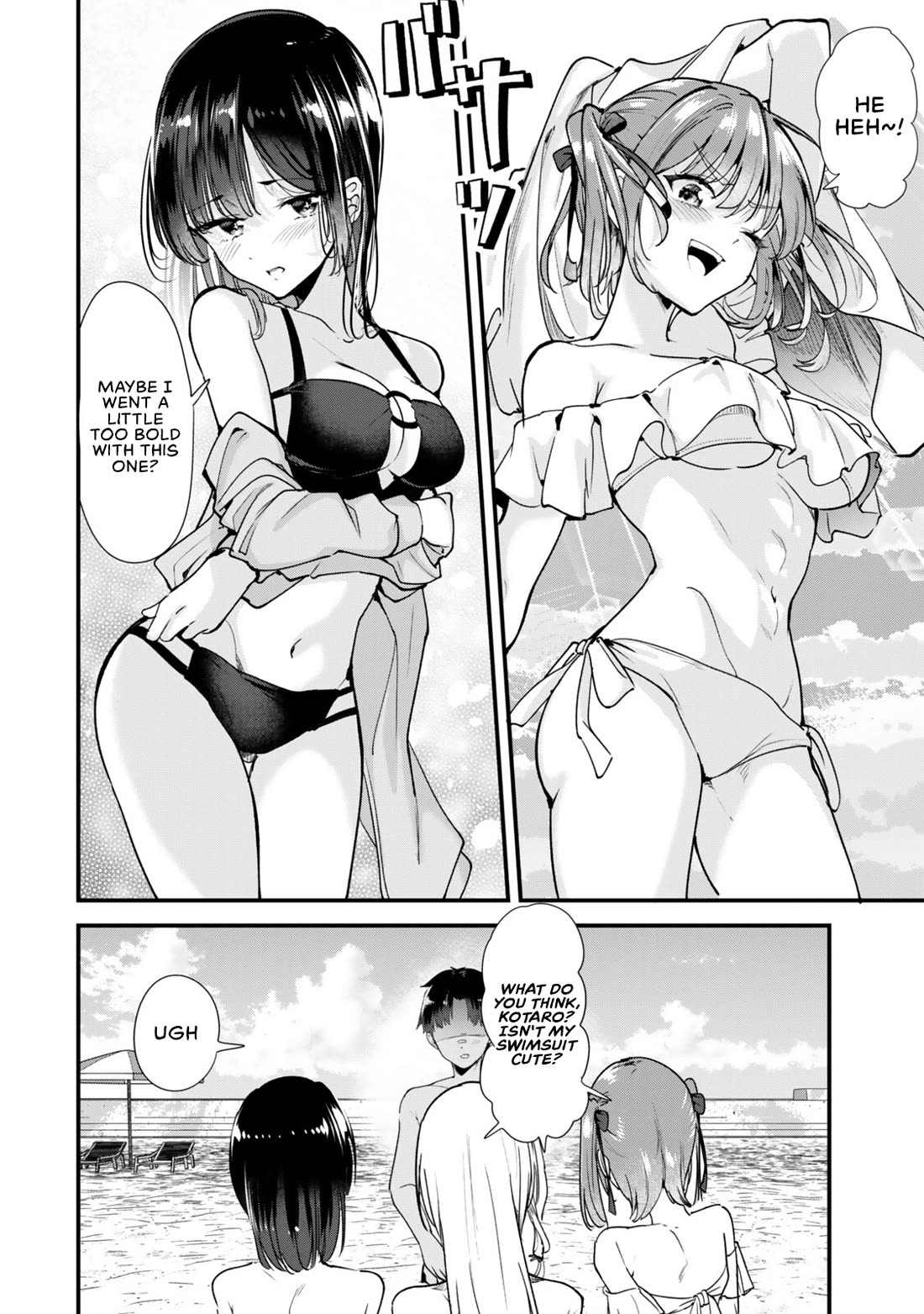When Trying to Get Back at the Hometown Bullies, Another Battle Began Chapter 87 page 6 - Chapter 87: The Beach volleyball battles has begun