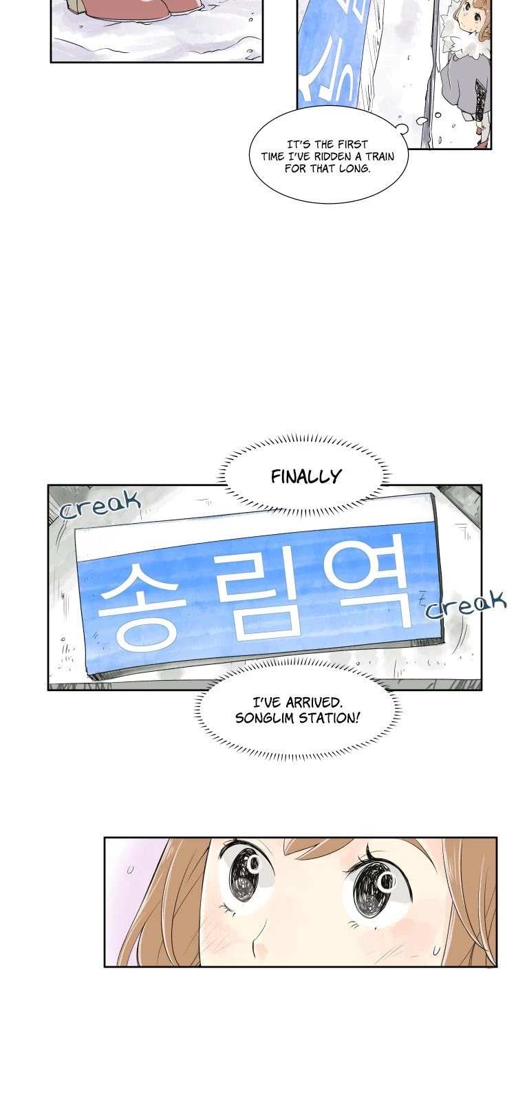 When Winter Comes to the Way Station Chapter 0 page 5 - Chapter 0: Prologue