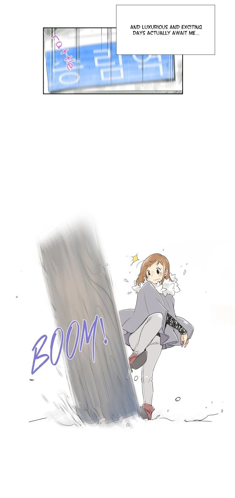 When Winter Comes to the Way Station Chapter 0 page 6 - Chapter 0: Prologue