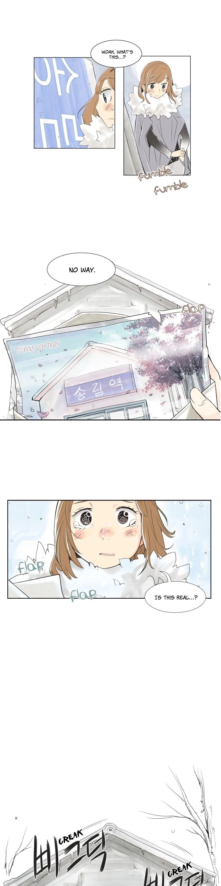When Winter Comes to the Way Station Chapter 0 page 7 - Chapter 0: Prologue