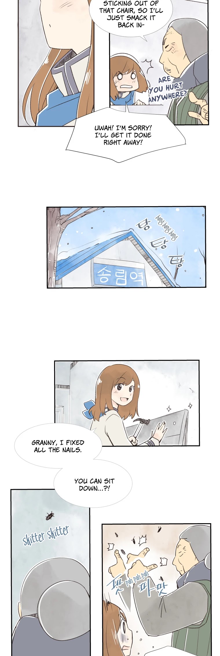 When Winter Comes to the Way Station Chapter 11 page 14 - Chapter 11: Kyeoul and Waiting