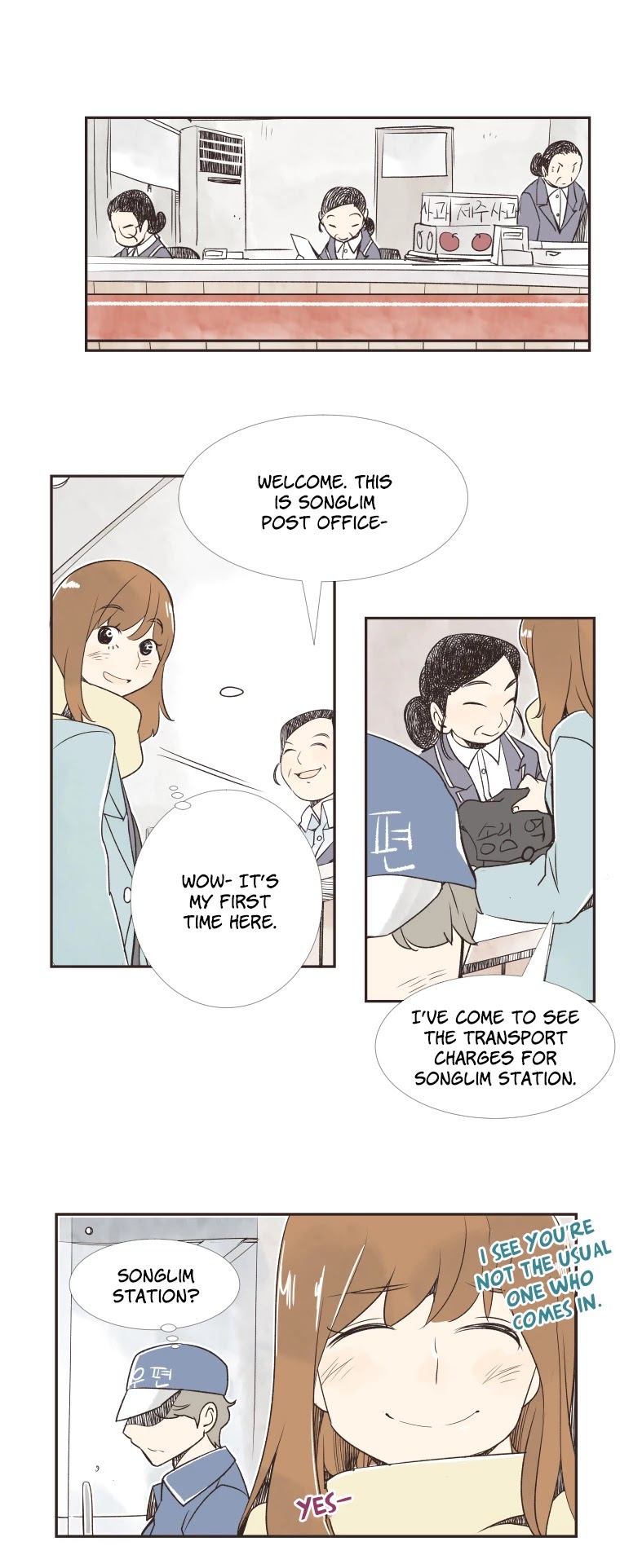 When Winter Comes to the Way Station Chapter 11 page 19 - Chapter 11: Kyeoul and Waiting