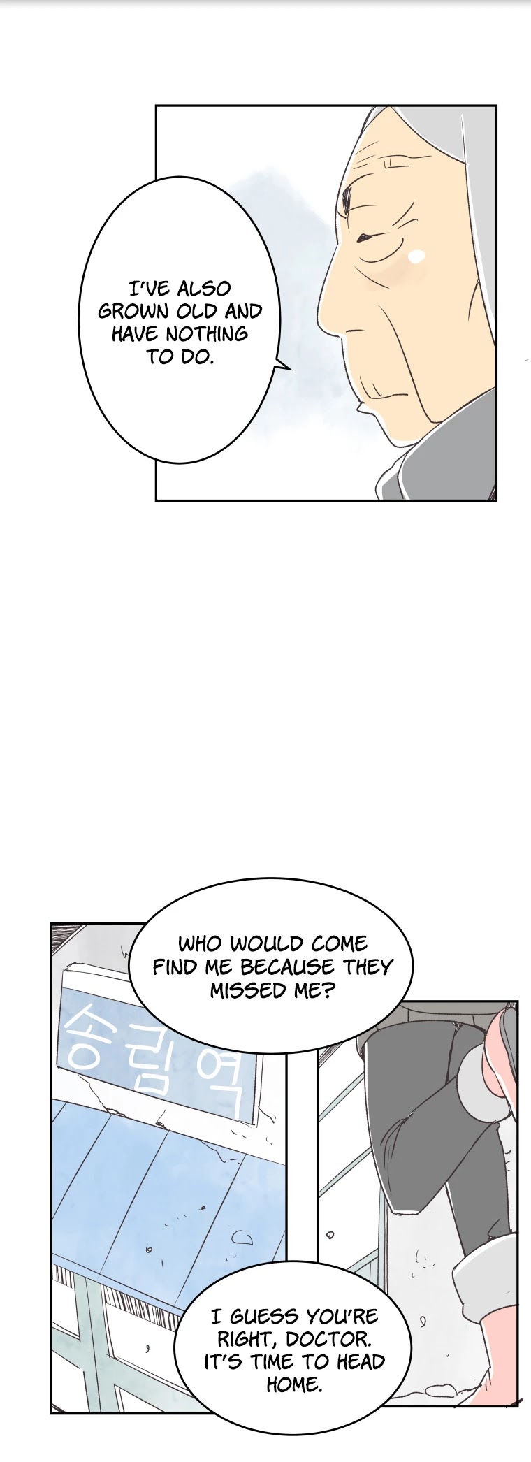 When Winter Comes to the Way Station Chapter 13 page 17 - Chapter 13: Way Station and Granny (1)