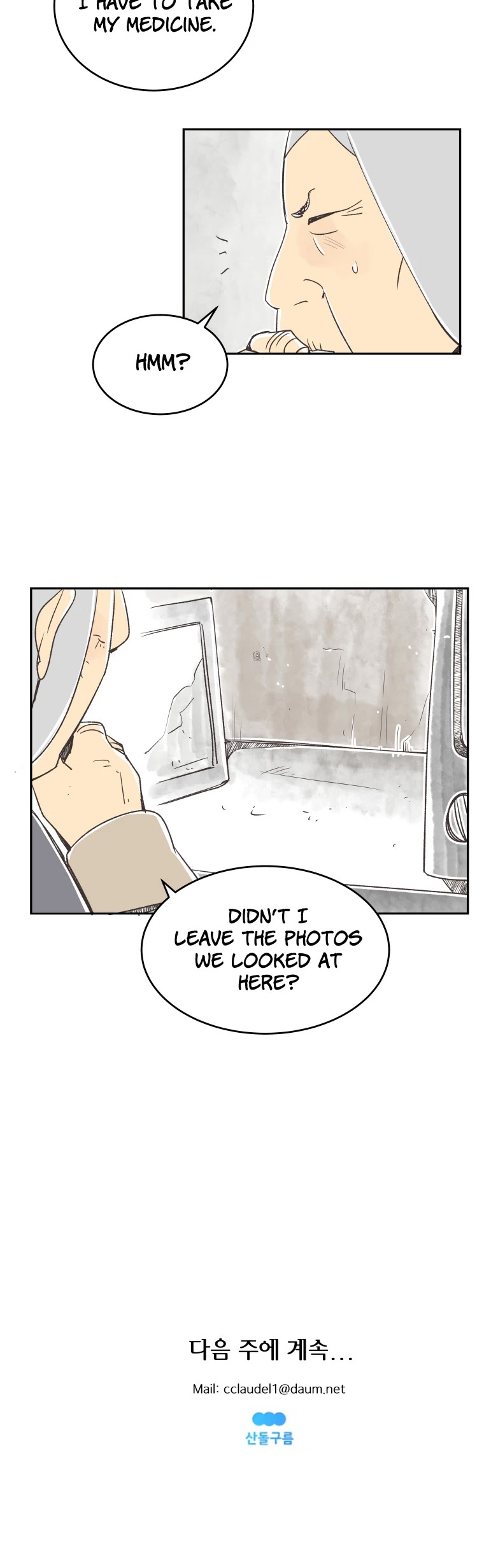 When Winter Comes to the Way Station Chapter 14 page 20 - Chapter 14: Way Station and Granny (2)