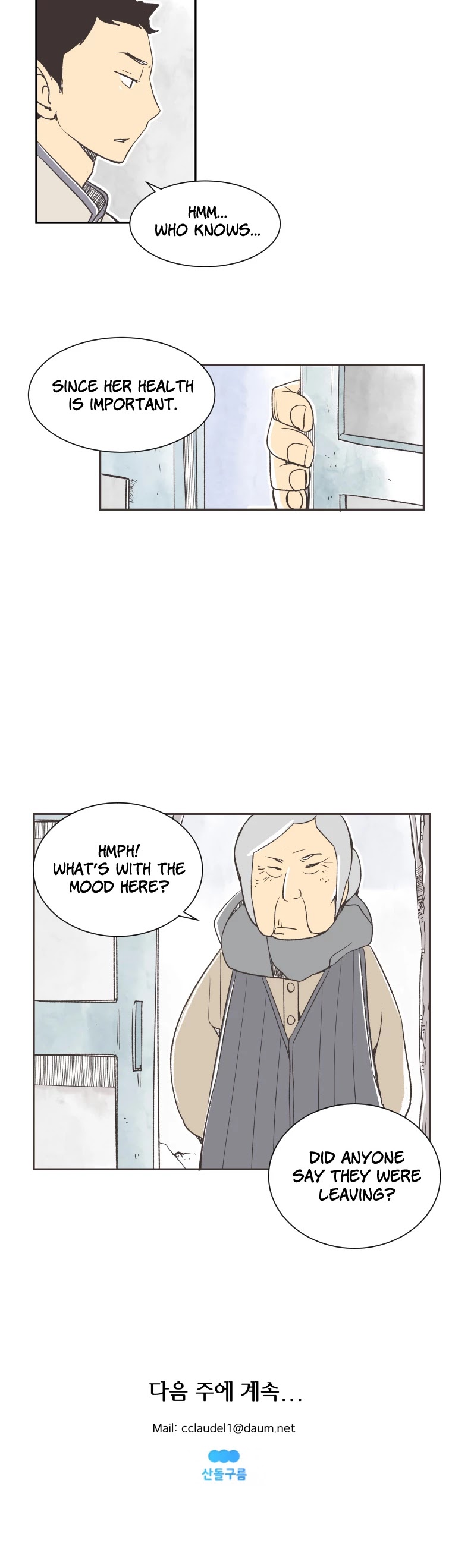 When Winter Comes to the Way Station Chapter 15 page 19 - Chapter 15: Way Station and Granny (3)