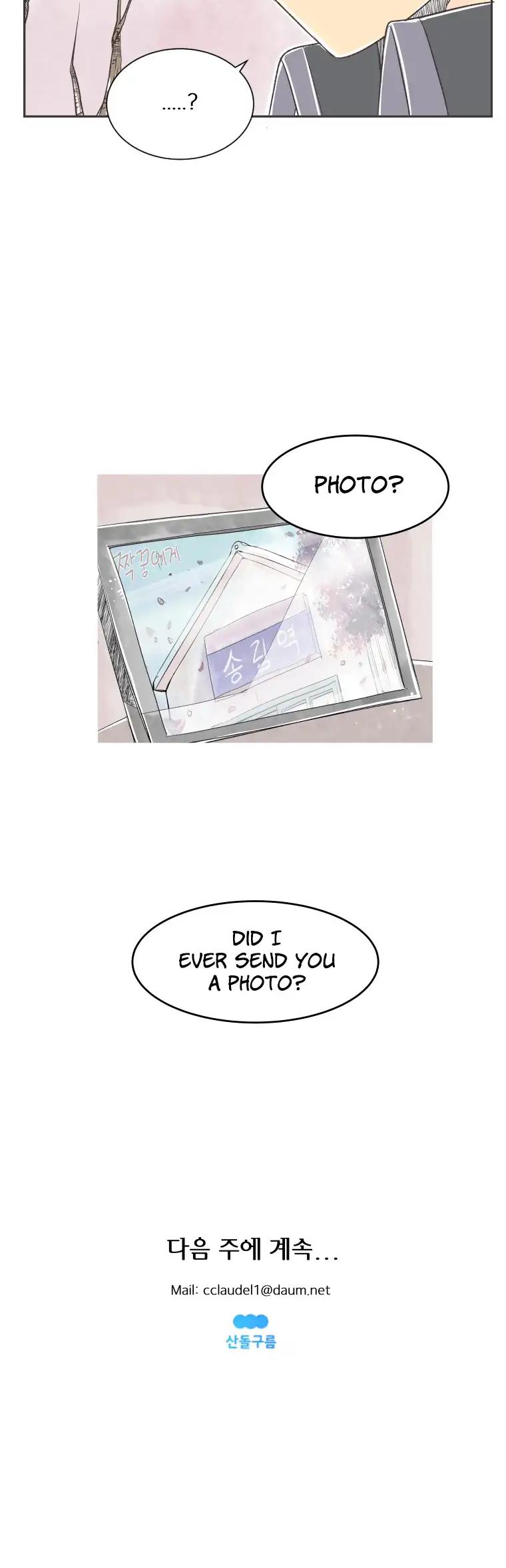 When Winter Comes to the Way Station Chapter 17 page 25 - Chapter 17: Photograph