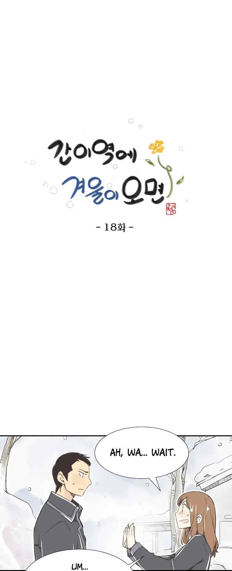When Winter Comes to the Way Station Chapter 18 page 5 - Chapter 18: Then and now…