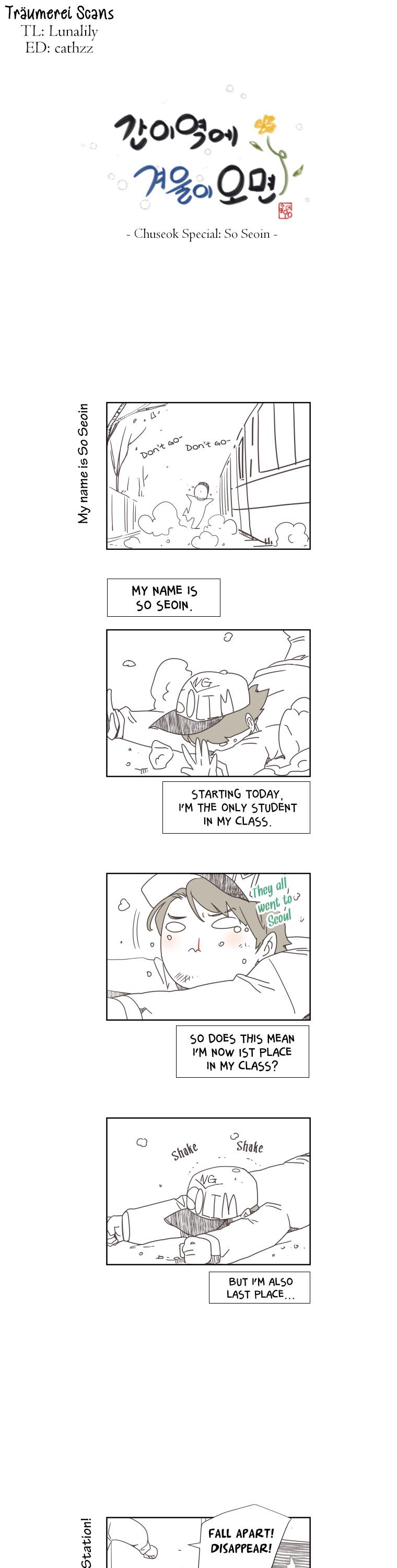 When Winter Comes to the Way Station Chapter 19.5 page 1 - Chapter 19.5: Chuseok Special: So Seoin