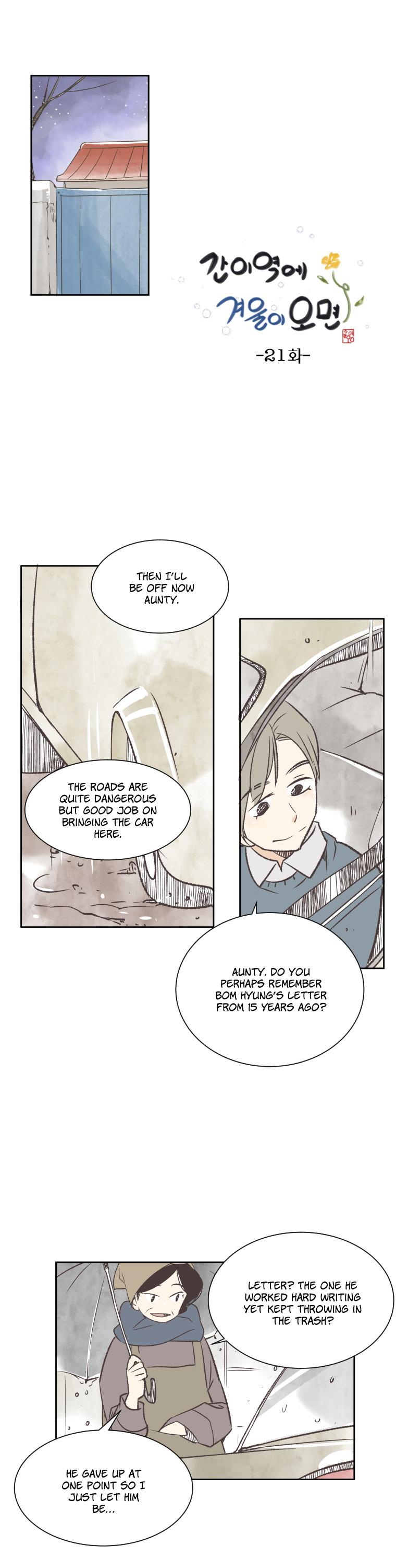 When Winter Comes to the Way Station Chapter 21 page 1 - Chapter 21: Words that are hard to say (3)