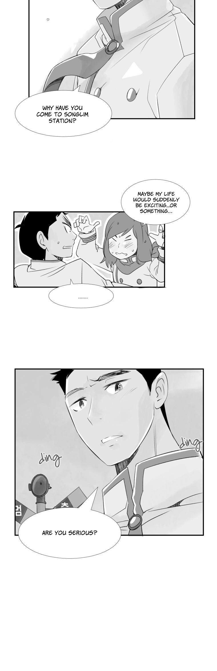When Winter Comes to the Way Station Chapter 21 page 10 - Chapter 21: Words that are hard to say (3)