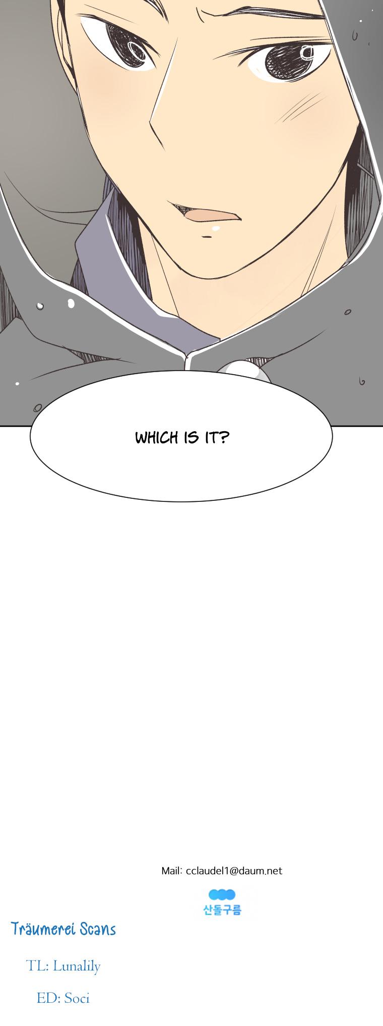 When Winter Comes to the Way Station Chapter 21 page 27 - Chapter 21: Words that are hard to say (3)