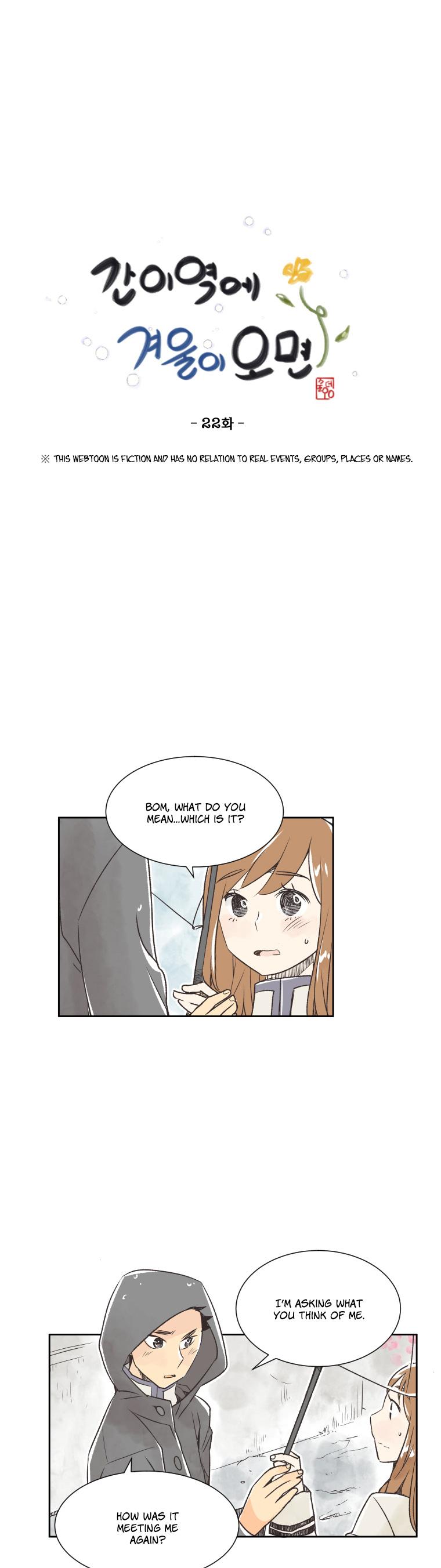 When Winter Comes to the Way Station Chapter 22 page 1 - Chapter 22: Before and Now