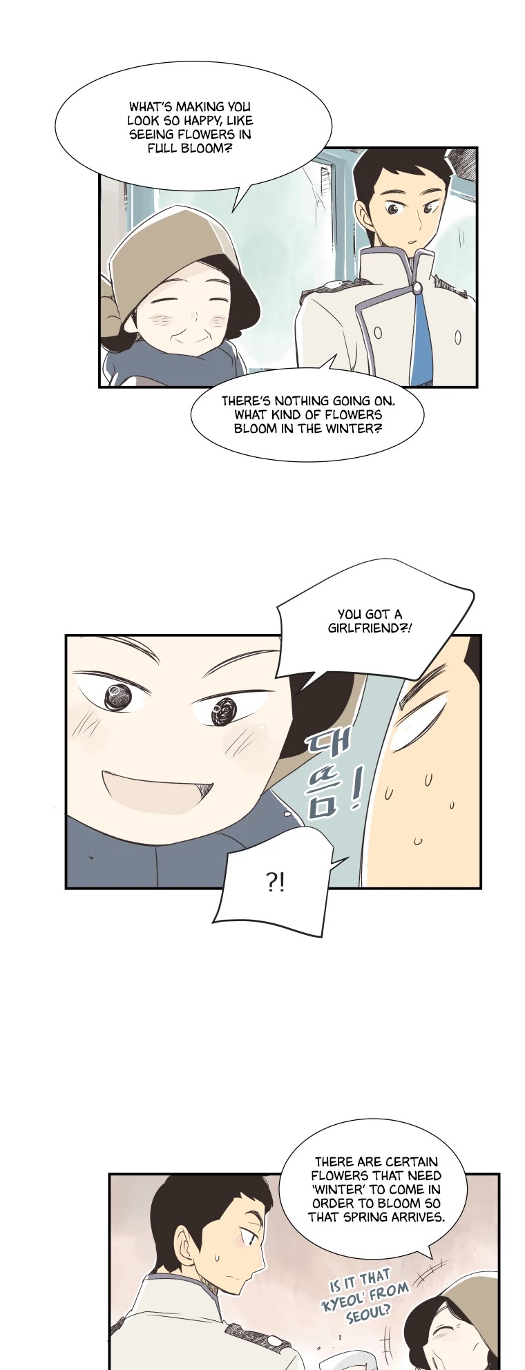 When Winter Comes to the Way Station Chapter 25 page 11 - Chapter 25: The Way of Spring