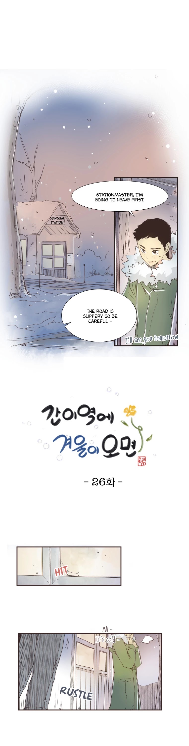 When Winter Comes to the Way Station Chapter 26 page 1 - Chapter 26: A Nice Date