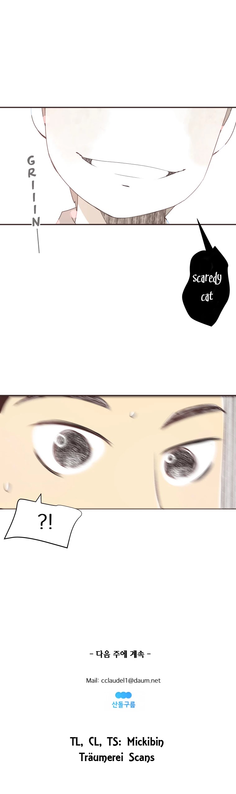 When Winter Comes to the Way Station Chapter 26 page 13 - Chapter 26: A Nice Date