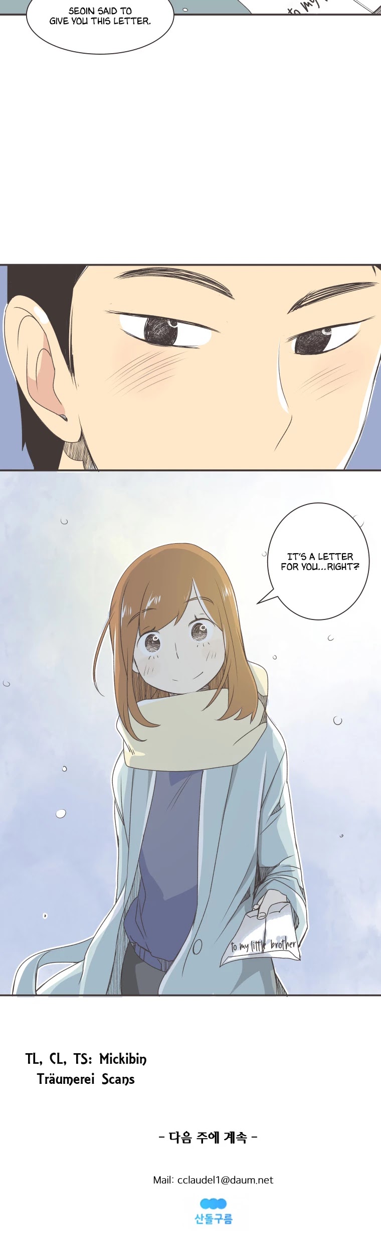 When Winter Comes to the Way Station Chapter 27 page 19 - Chapter 27: "Spring" in my Heart