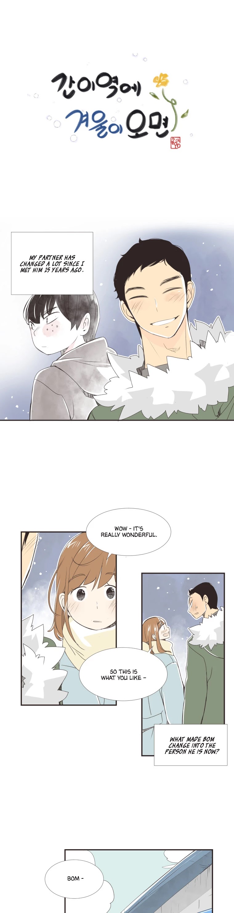 When Winter Comes to the Way Station Chapter 28 page 1 - Chapter 28: Nothing