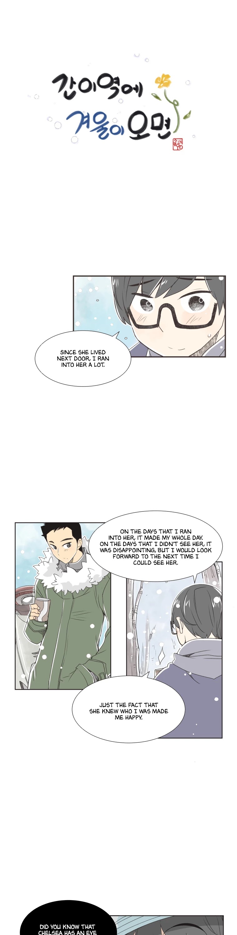 When Winter Comes to the Way Station Chapter 31 page 1 - Chapter 31: The Customer's World Pt. 3