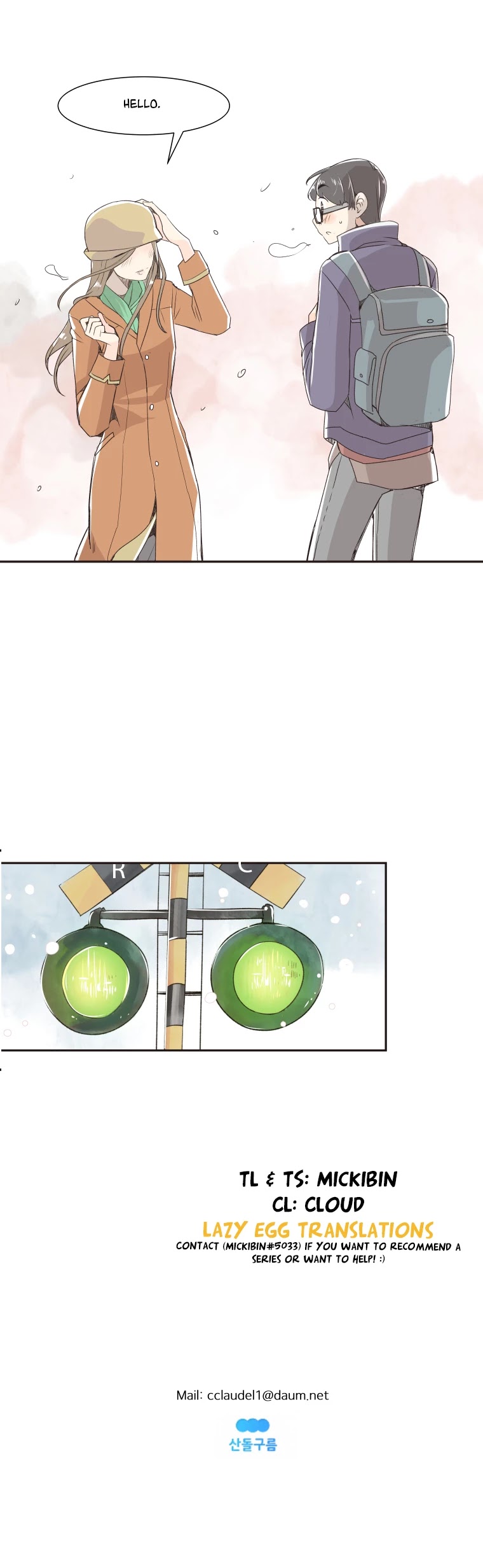 When Winter Comes to the Way Station Chapter 32 page 18 - Chapter 32: The Customer's World Pt. 4