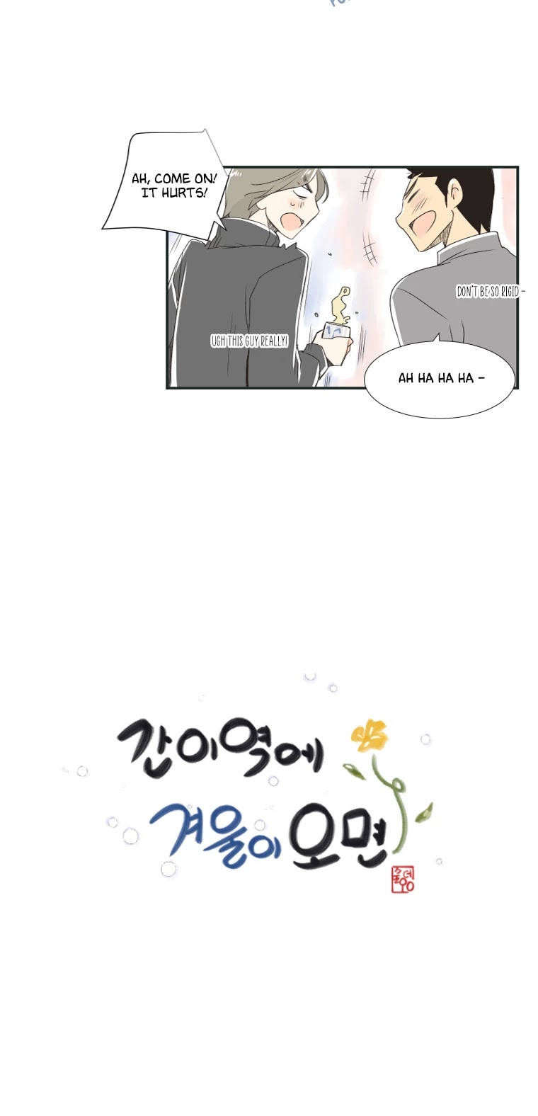 When Winter Comes to the Way Station Chapter 32 page 3 - Chapter 32: The Customer's World Pt. 4