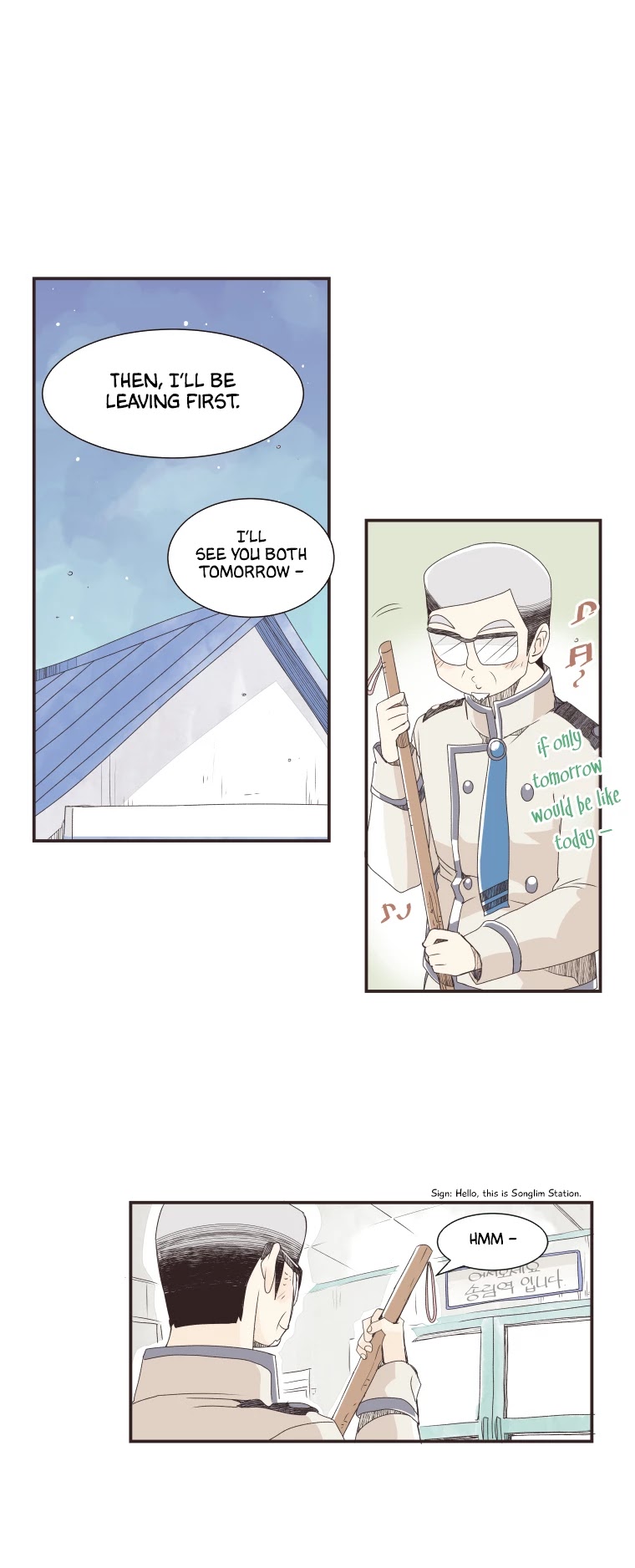 When Winter Comes to the Way Station Chapter 34 page 17 - Chapter 34: Hyung