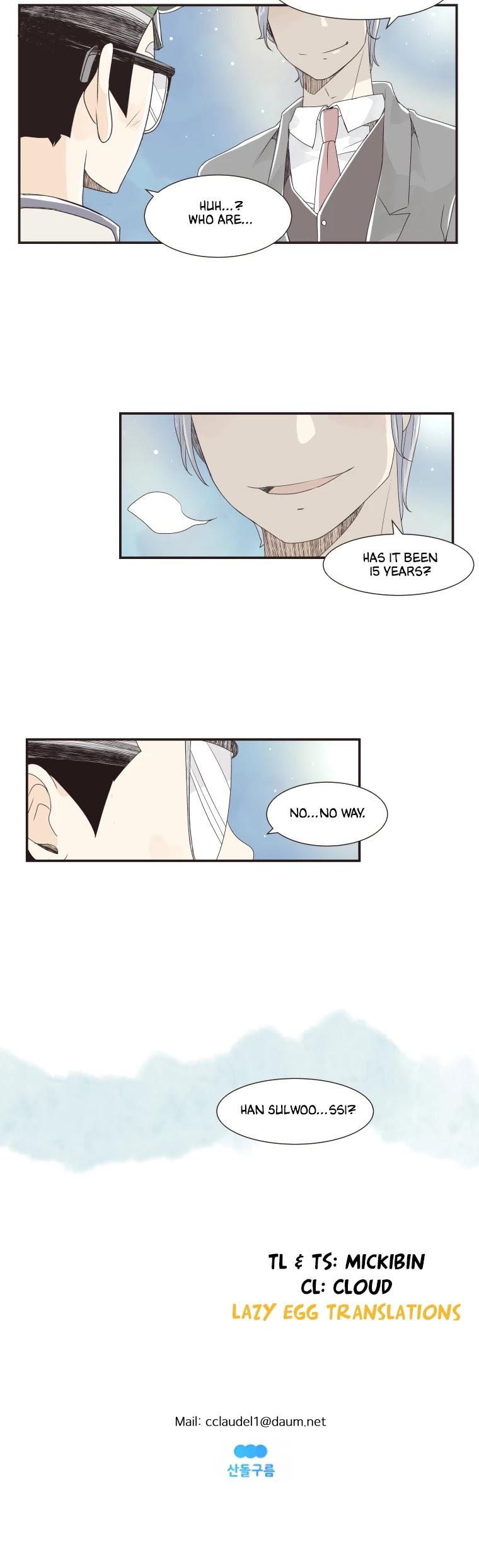 When Winter Comes to the Way Station Chapter 34 page 20 - Chapter 34: Hyung