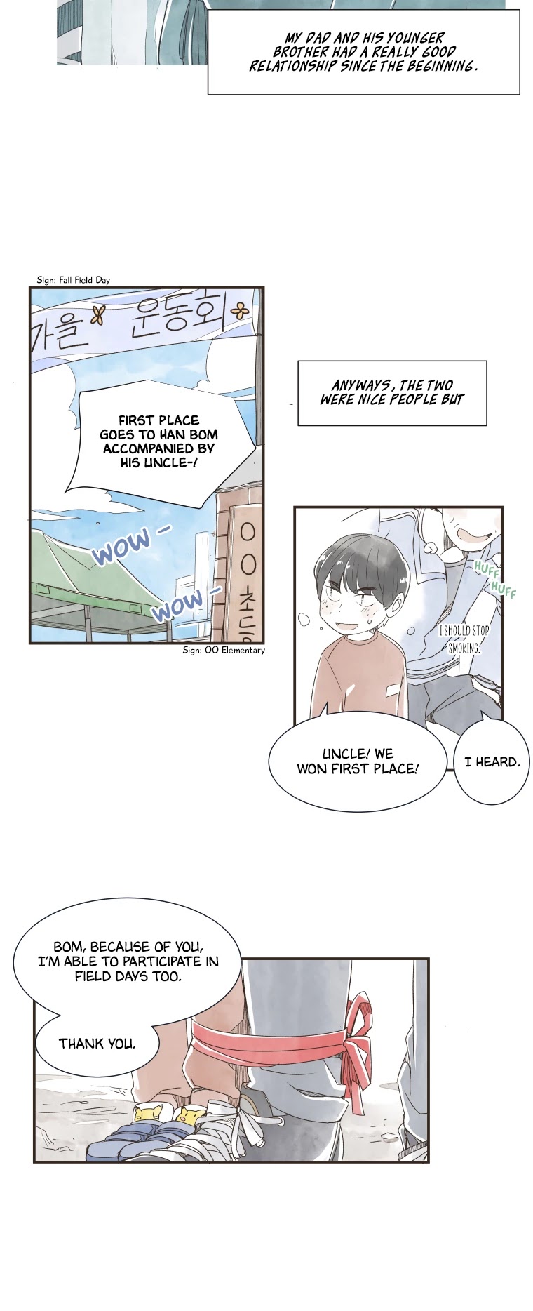 When Winter Comes to the Way Station Chapter 34 page 3 - Chapter 34: Hyung