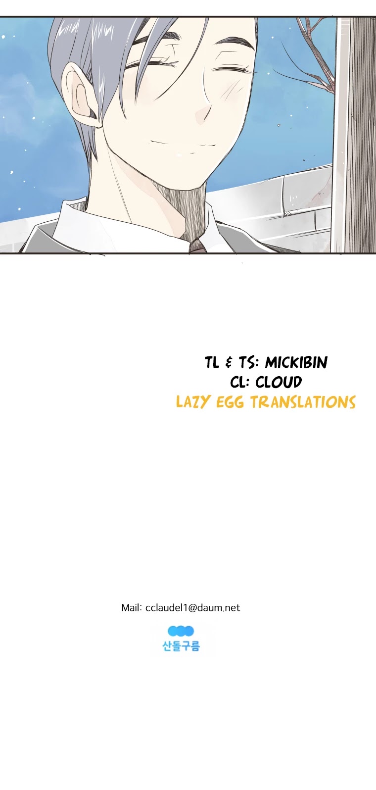 When Winter Comes to the Way Station Chapter 36 page 18 - Chapter 36: Magic Porridge
