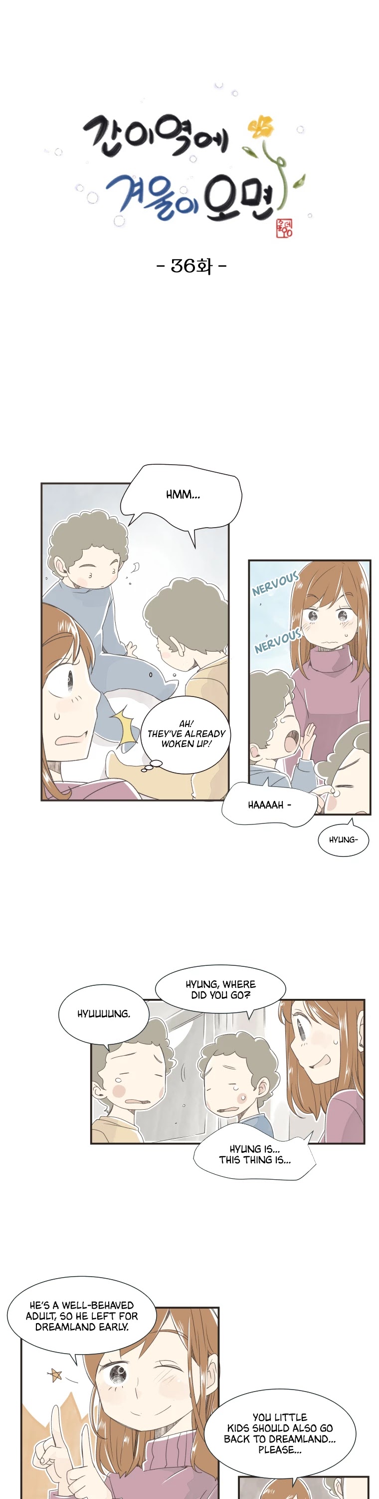When Winter Comes to the Way Station Chapter 36 page 4 - Chapter 36: Magic Porridge