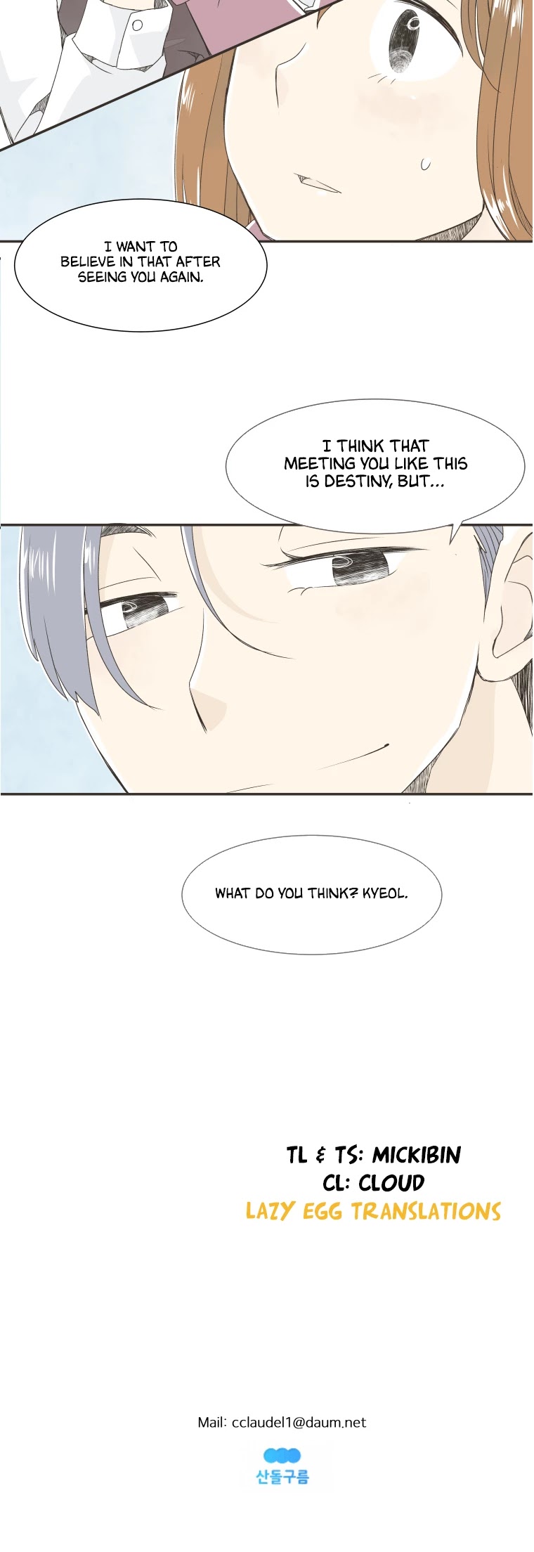 When Winter Comes to the Way Station Chapter 37 page 18 - Chapter 37: Fate