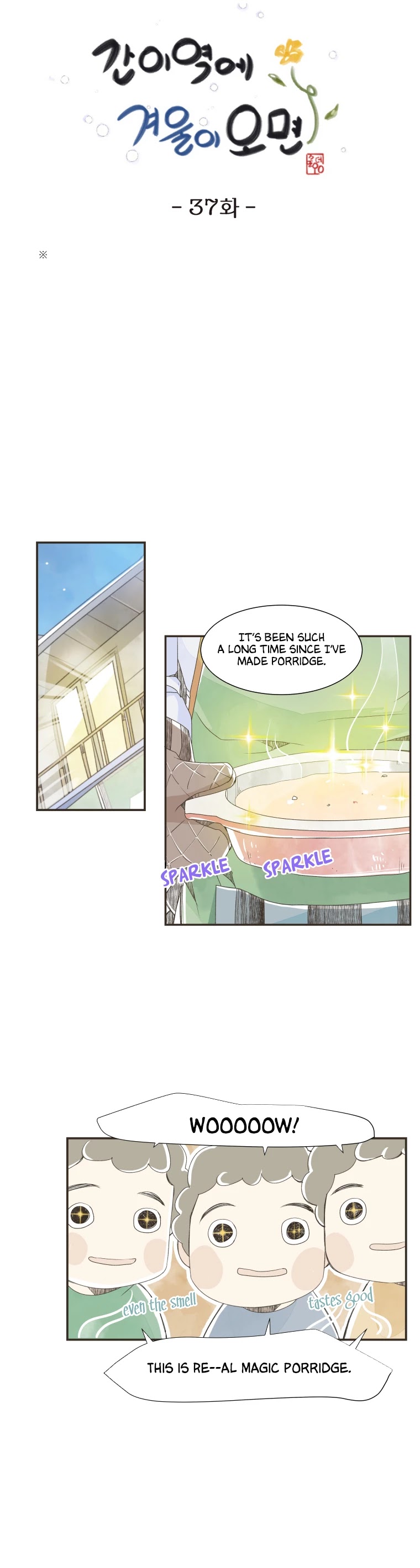 When Winter Comes to the Way Station Chapter 37 page 5 - Chapter 37: Fate