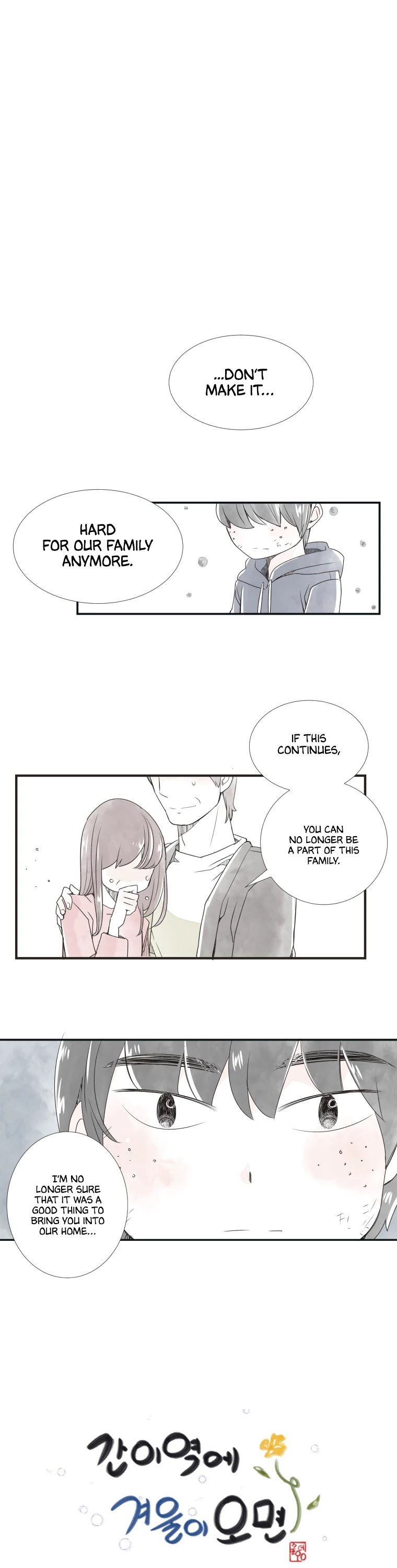 When Winter Comes to the Way Station Chapter 39 page 1 - Chapter 39: We Can't Be Family