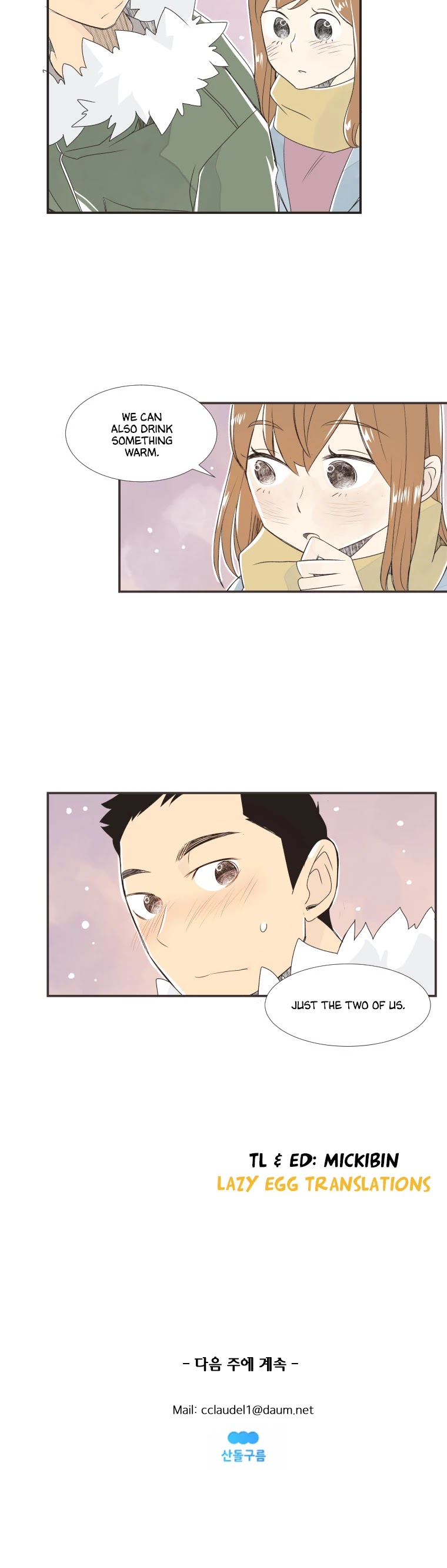 When Winter Comes to the Way Station Chapter 39 page 23 - Chapter 39: We Can't Be Family