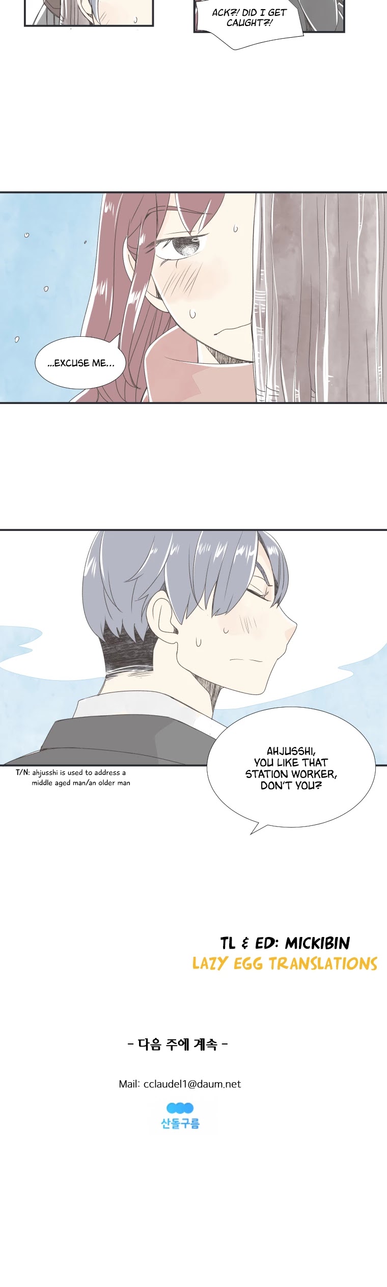 When Winter Comes to the Way Station Chapter 41 page 19 - Chapter 41: The Two of us