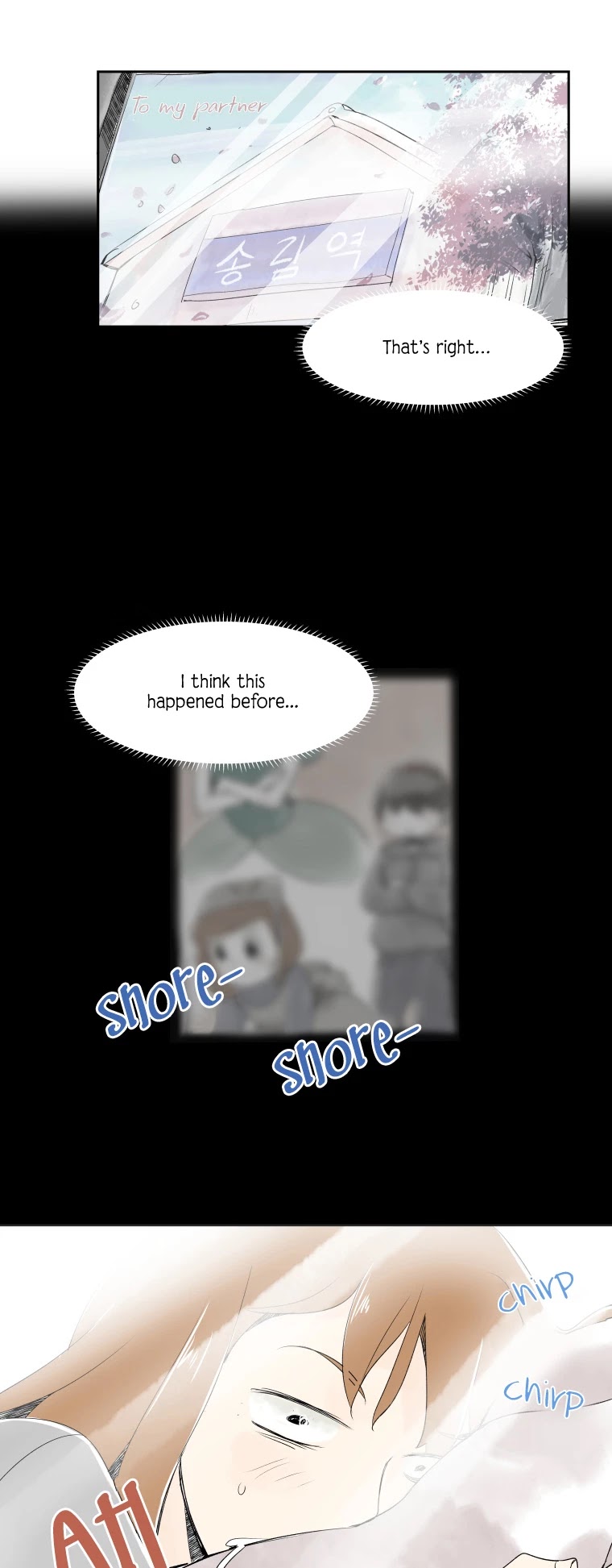 When Winter Comes to the Way Station Chapter 5 page 16 - Chapter 5: Fun Vacation