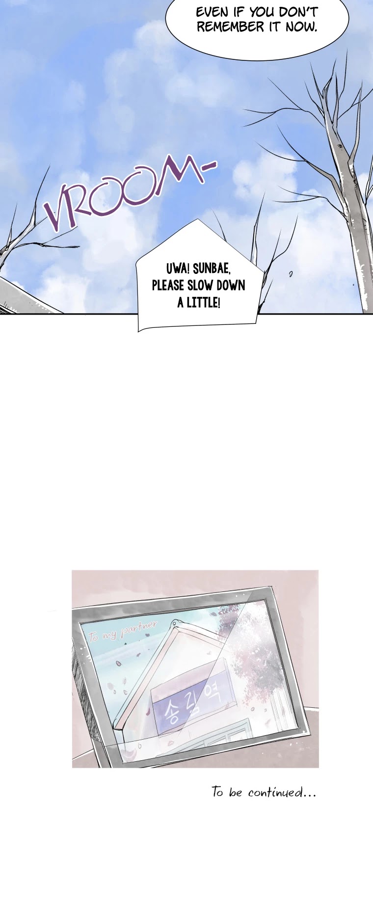 When Winter Comes to the Way Station Chapter 5 page 24 - Chapter 5: Fun Vacation
