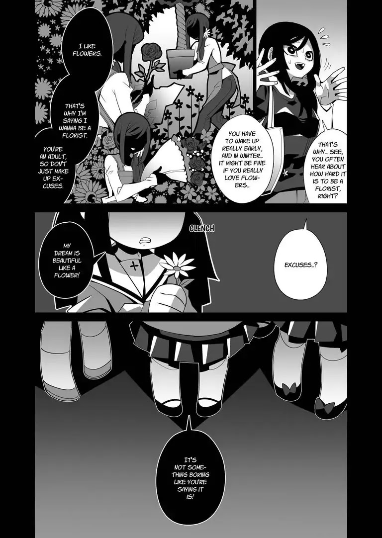 When You Grow Up Chapter 0 page 26 - When You Grow Up