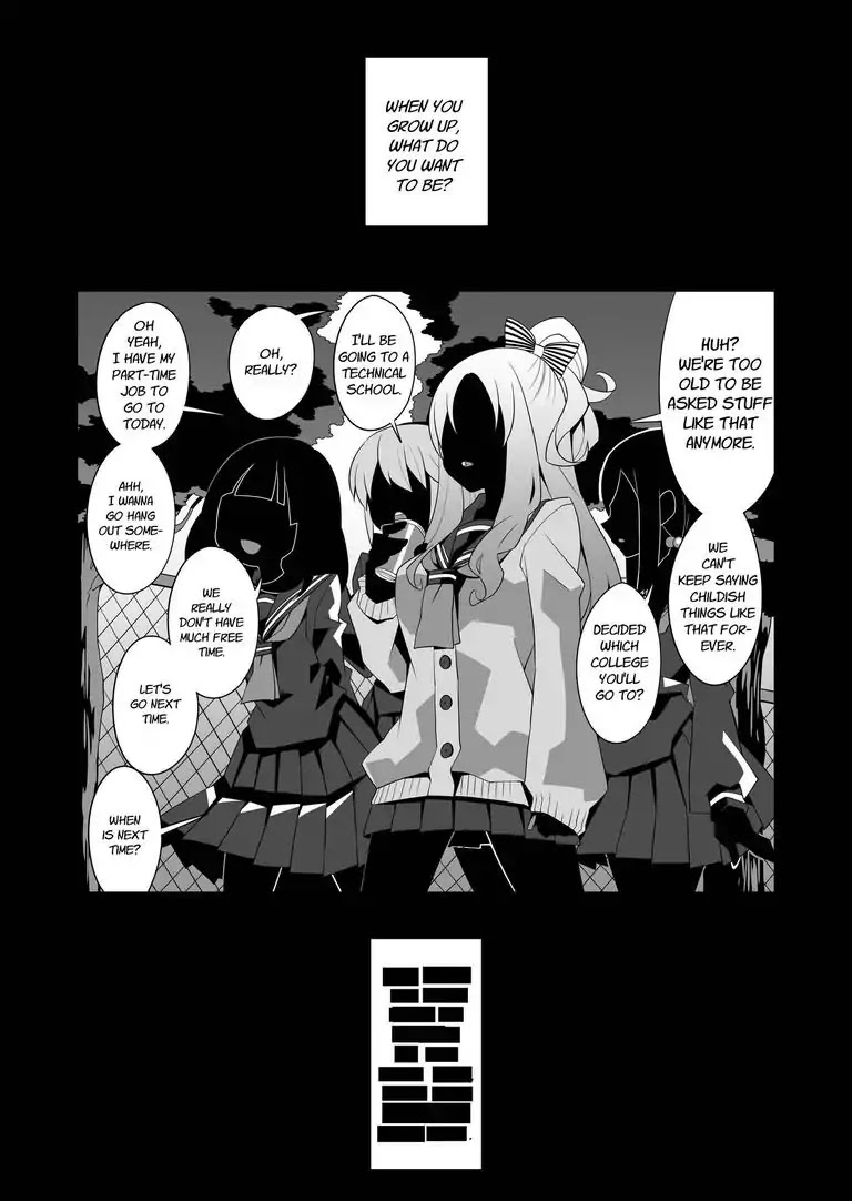 When You Grow Up Chapter 0 page 5 - When You Grow Up