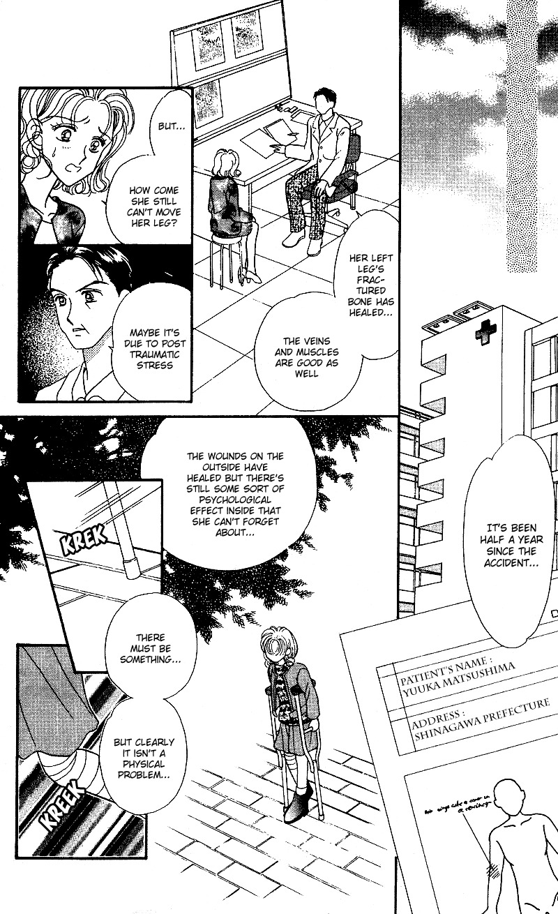 When You Look Like an Angel Chapter 1 page 5 - Chapter 1