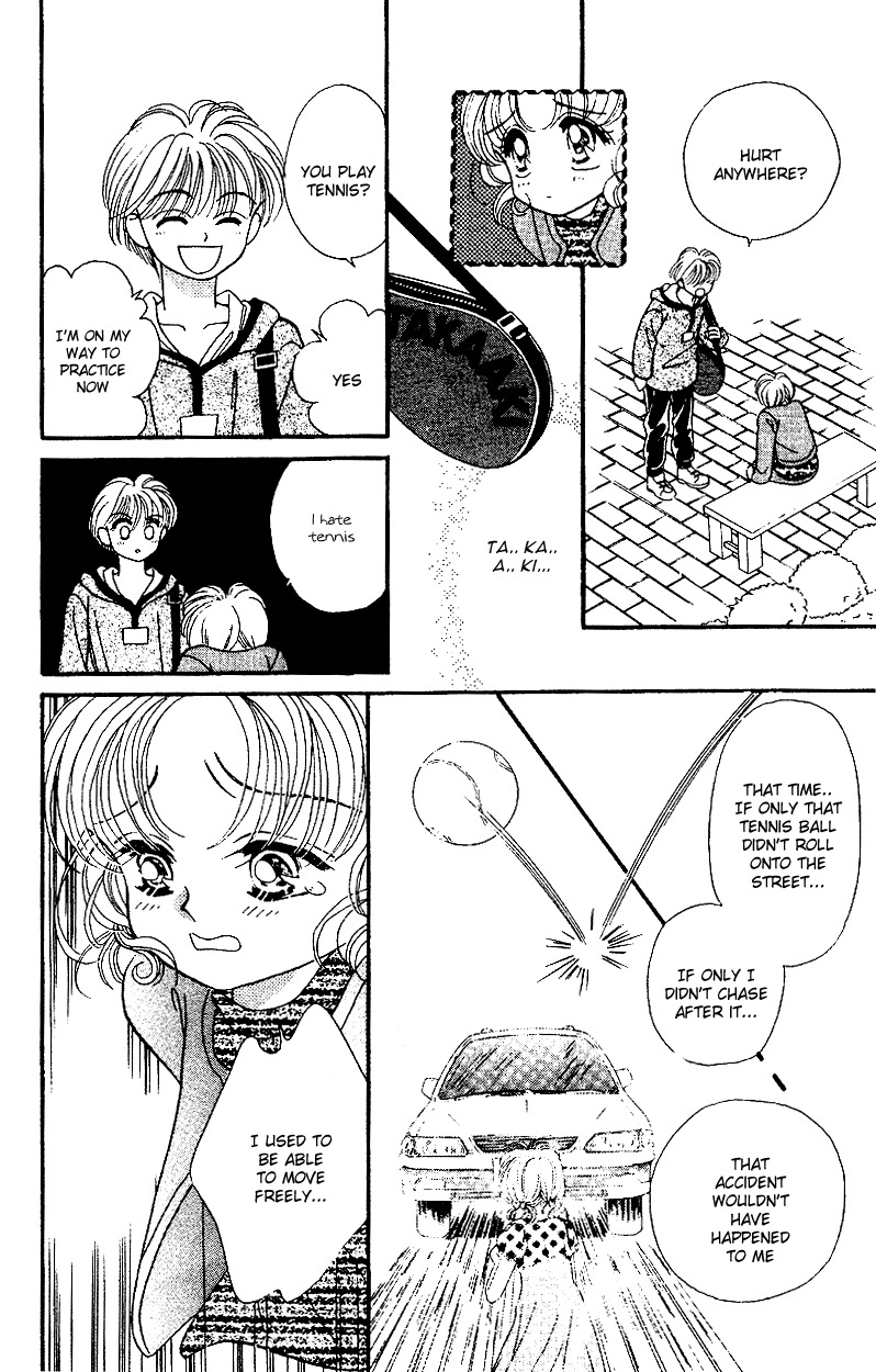 When You Look Like an Angel Chapter 1 page 7 - Chapter 1