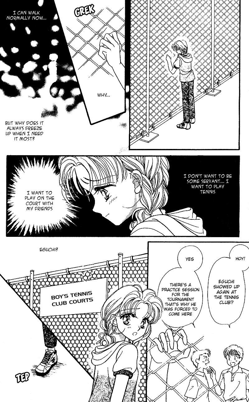 When You Look Like an Angel Chapter 2 page 6 - Chapter 2