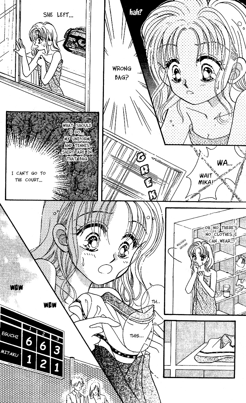 When You Look Like an Angel Chapter 3 page 17 - Chapter 3