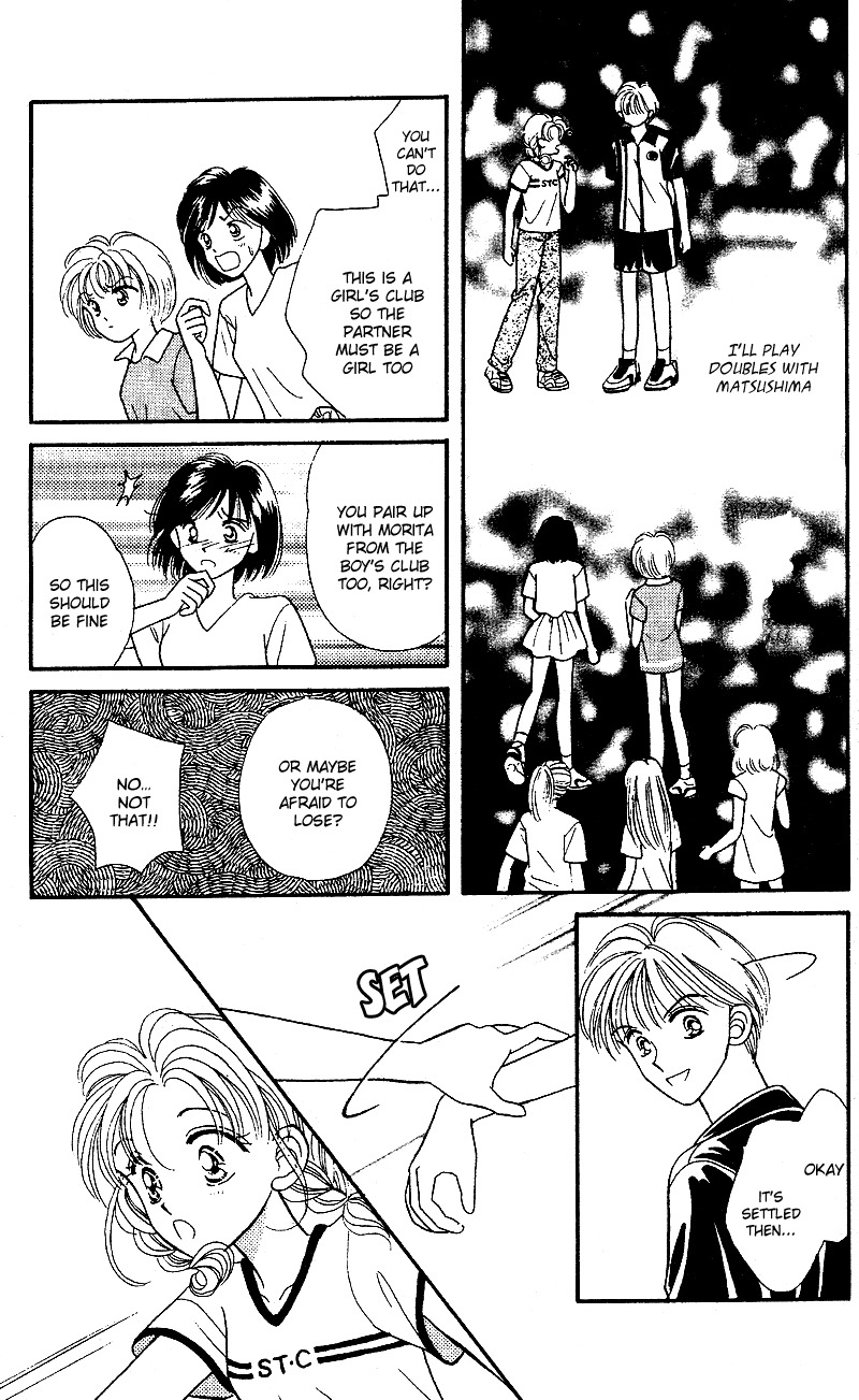When You Look Like an Angel Chapter 3 page 2 - Chapter 3