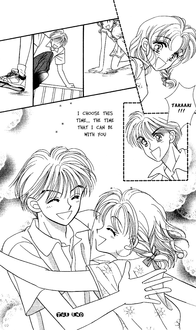 When You Look Like an Angel Chapter 6 page 13 - Chapter 6