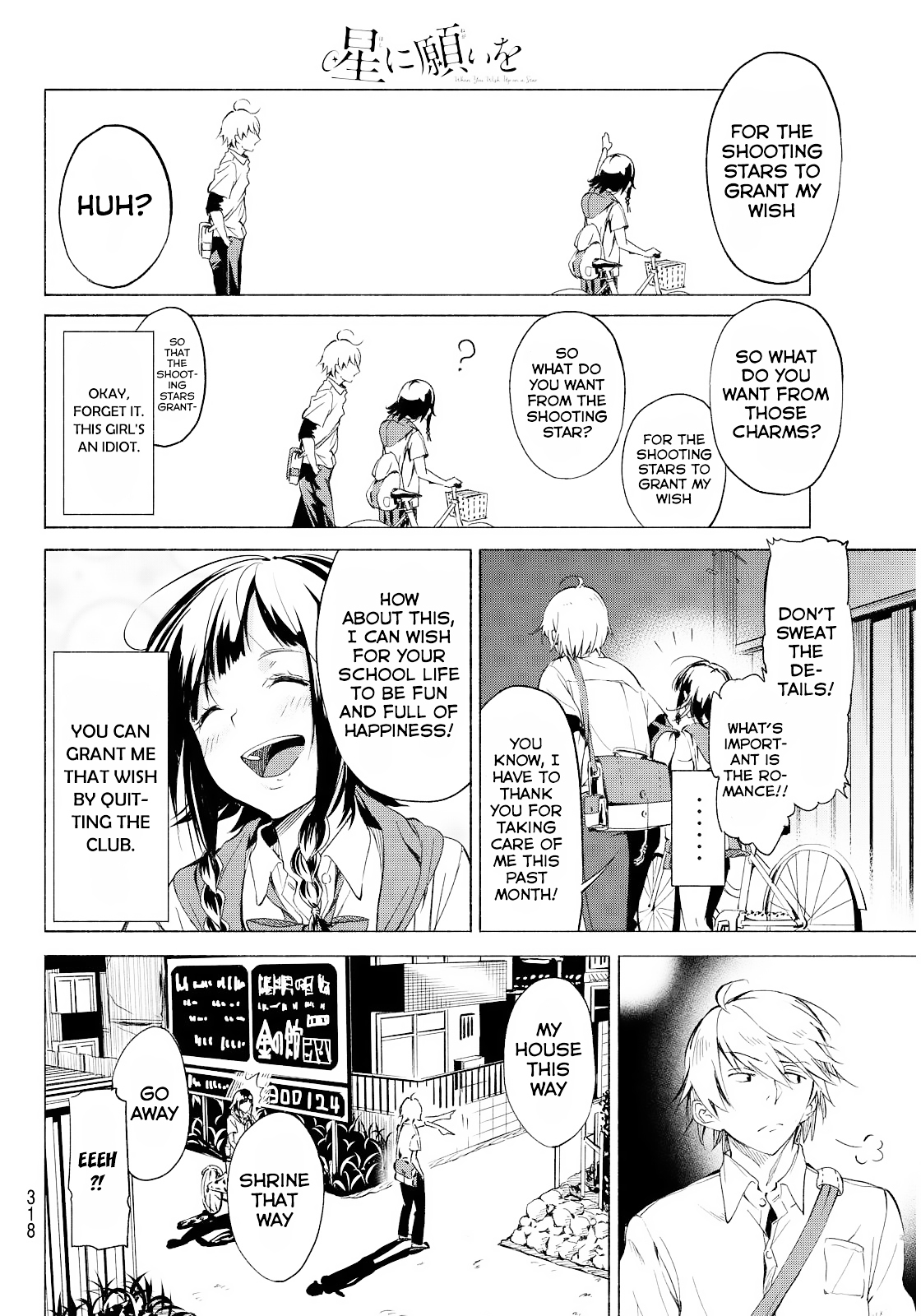 When You Wish Upon a Star Chapter 1.2 page 15 - Chapter 1 v2 : [OneShot]