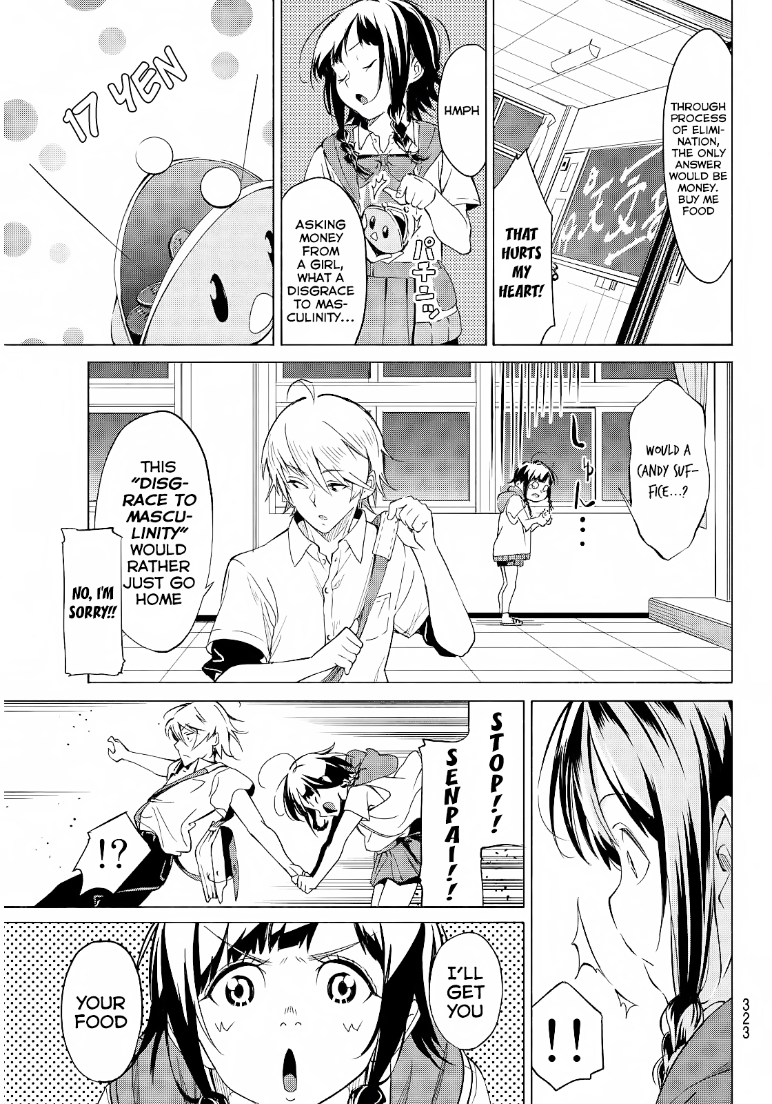When You Wish Upon a Star Chapter 1.2 page 20 - Chapter 1 v2 : [OneShot]